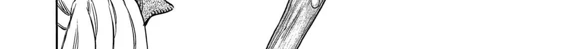 Read Berserk chapter 196 image 3 on Lezhin