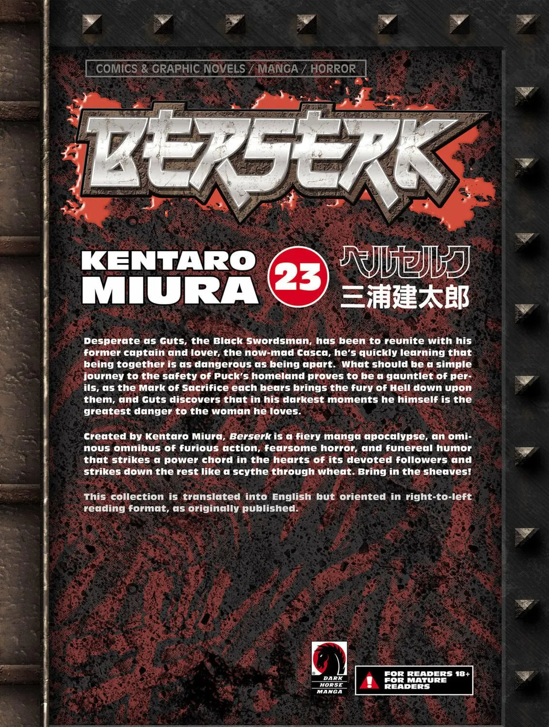 Read Berserk chapter 196 image 40 on Lezhin