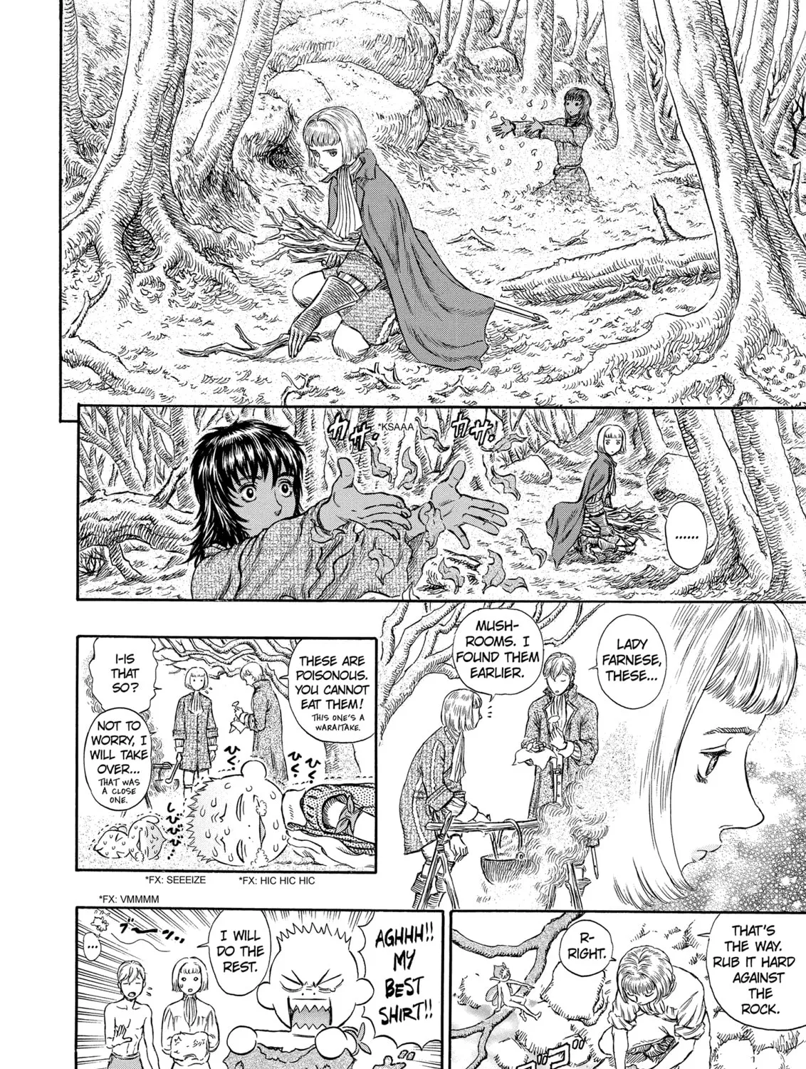 Read Berserk chapter 196 image 6 on Lezhin