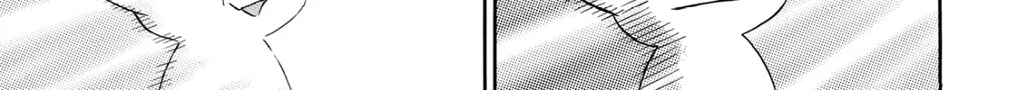 Read Berserk chapter 197 image 21 on Lezhin