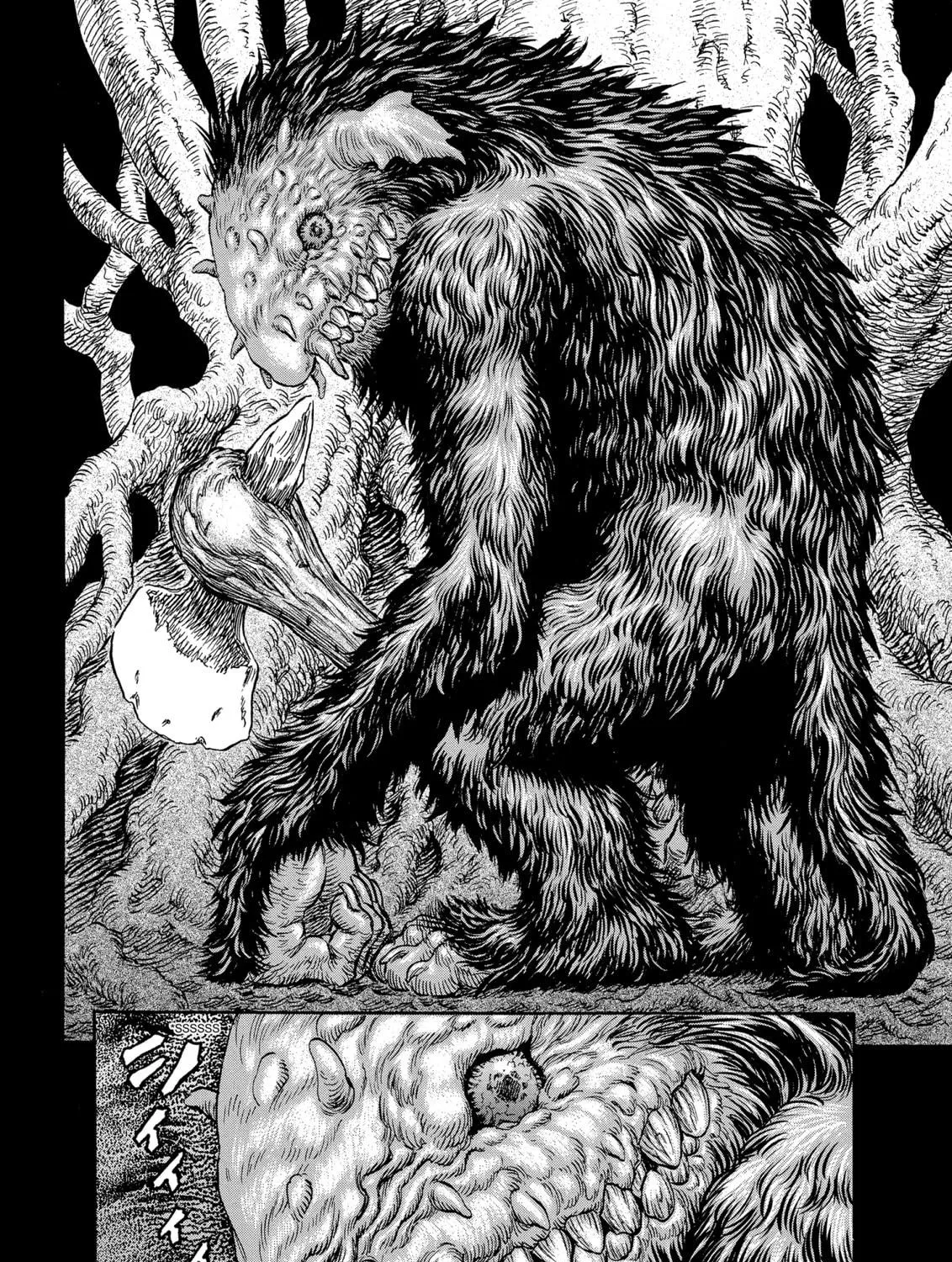 Read Berserk chapter 197 image 34 on Lezhin