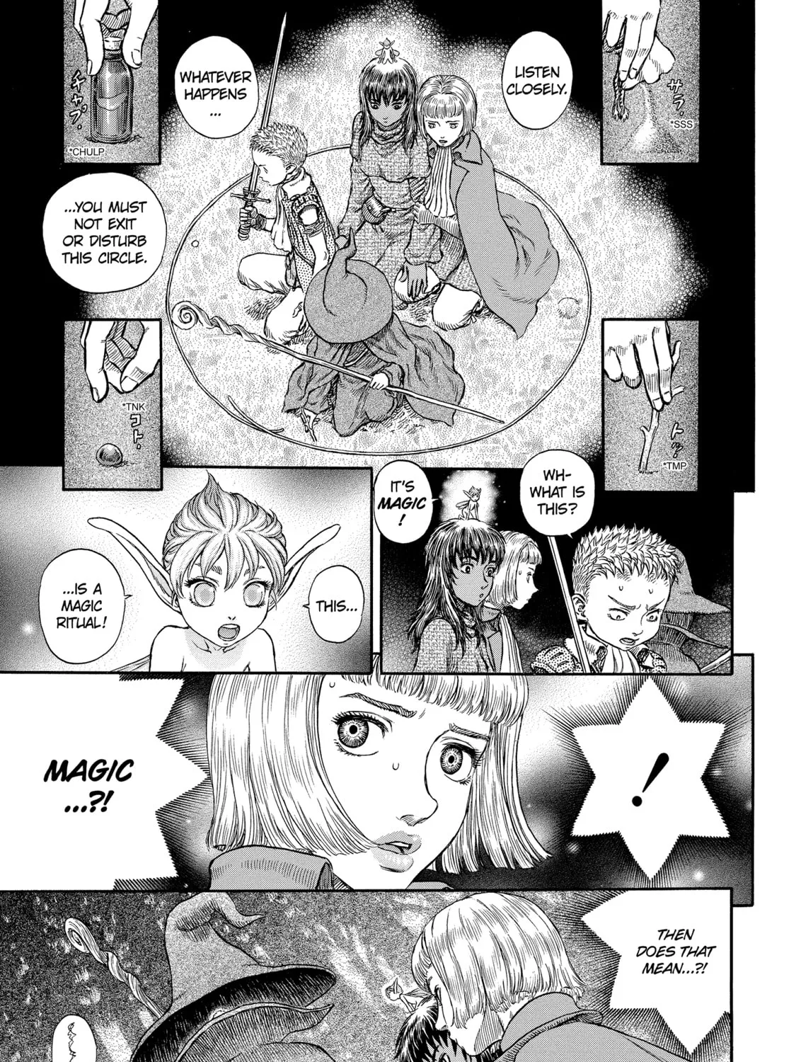 Read Berserk chapter 198 image 14 on Lezhin