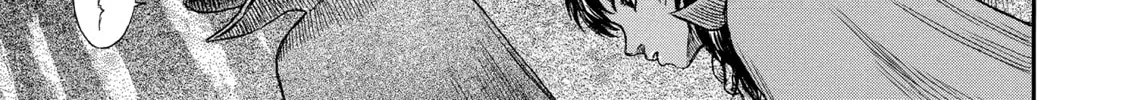 Read Berserk chapter 198 image 15 on Lezhin