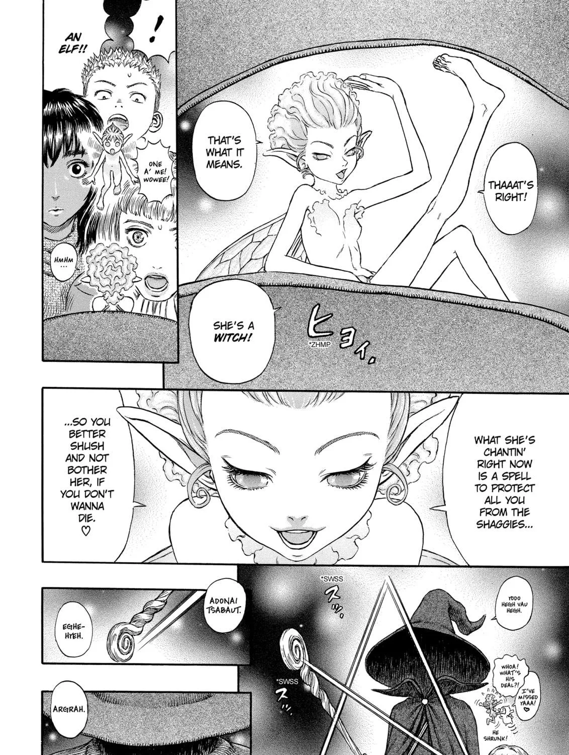 Read Berserk chapter 198 image 16 on Lezhin