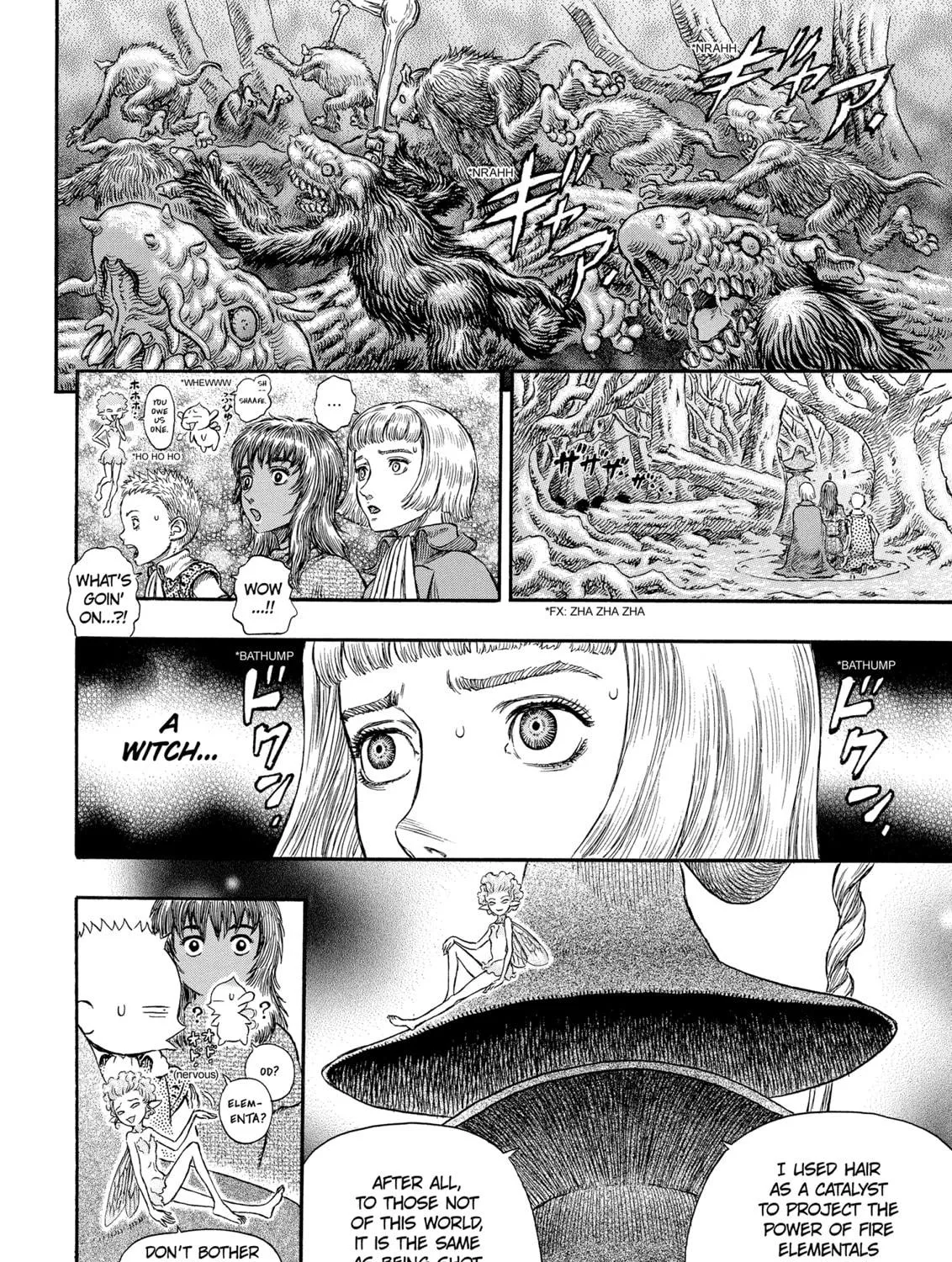Read Berserk chapter 198 image 22 on Lezhin