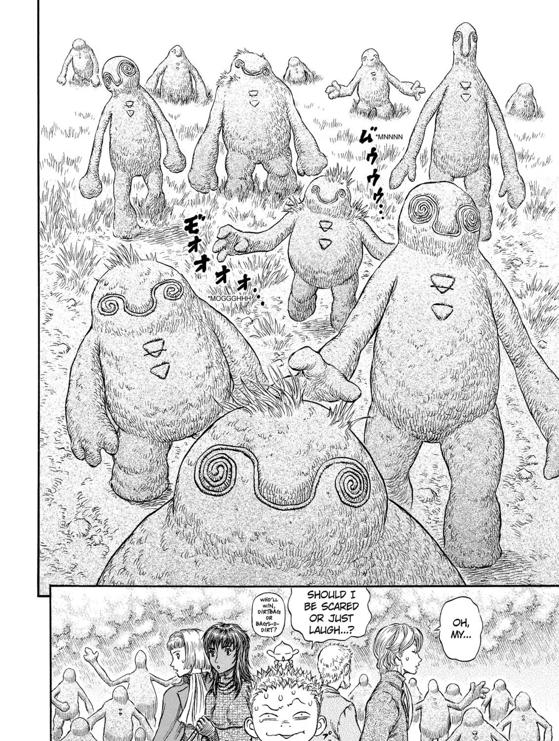 Read Berserk chapter 199 image 34 on Lezhin