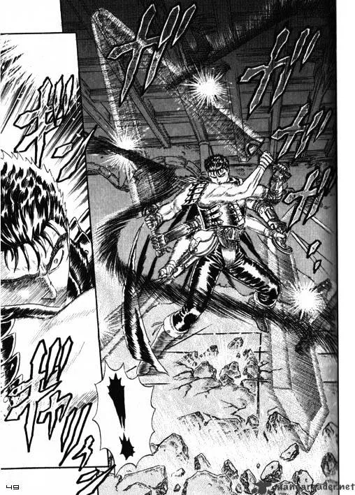 Read Berserk chapter 2.1 image 12 on Lezhin