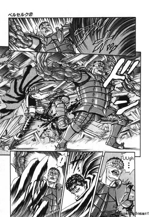 Read Berserk chapter 2.1 image 14 on Lezhin