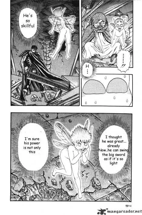 Read Berserk chapter 2.1 image 17 on Lezhin