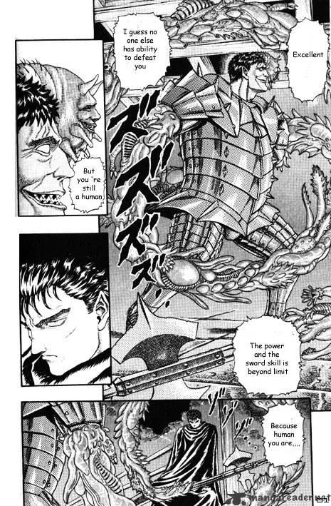 Read Berserk chapter 2.1 image 24 on Lezhin