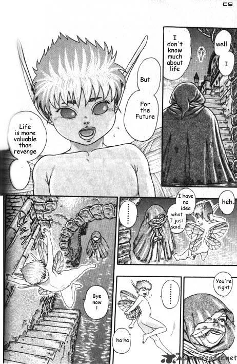 Read Berserk chapter 2.1 image 32 on Lezhin