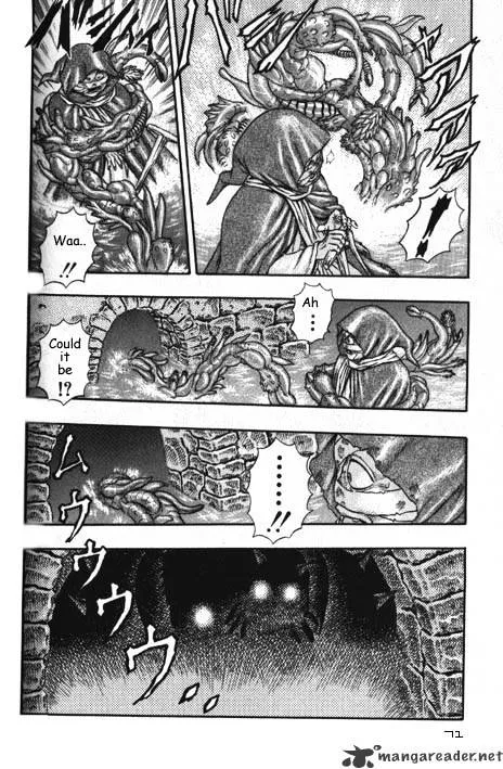 Read Berserk chapter 2.1 image 34 on Lezhin