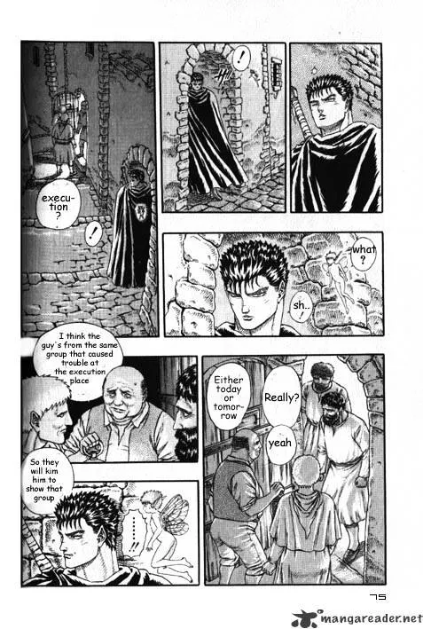 Read Berserk chapter 2.1 image 38 on Lezhin