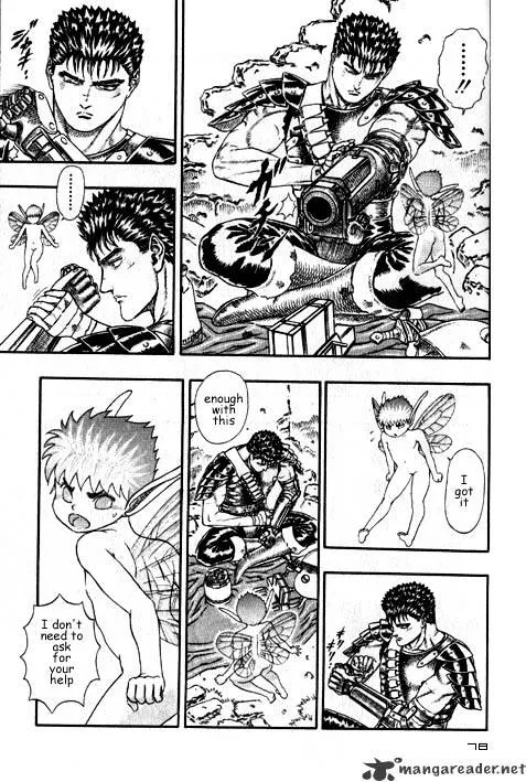 Read Berserk chapter 2.2 image 1 on Lezhin