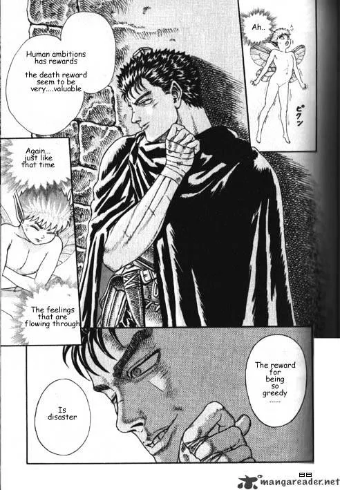 Read Berserk chapter 2.2 image 11 on Lezhin
