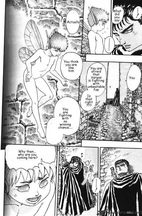 Read Berserk chapter 2.2 image 14 on Lezhin