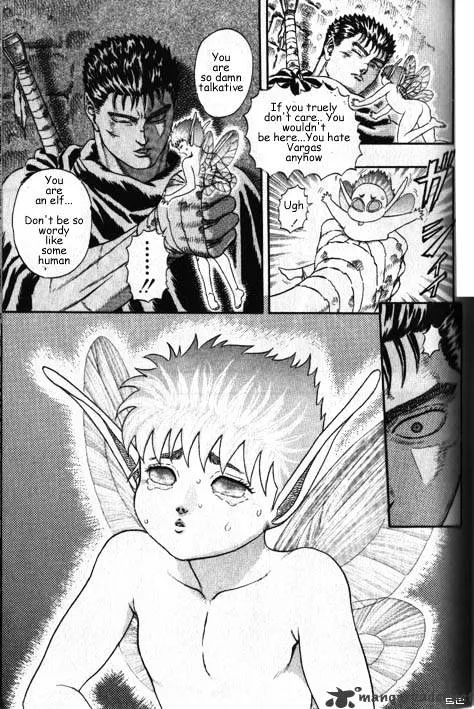 Read Berserk chapter 2.2 image 15 on Lezhin