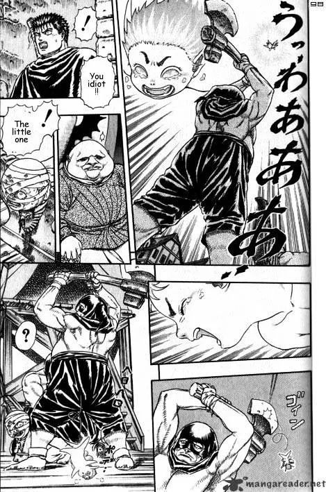 Read Berserk chapter 2.2 image 21 on Lezhin