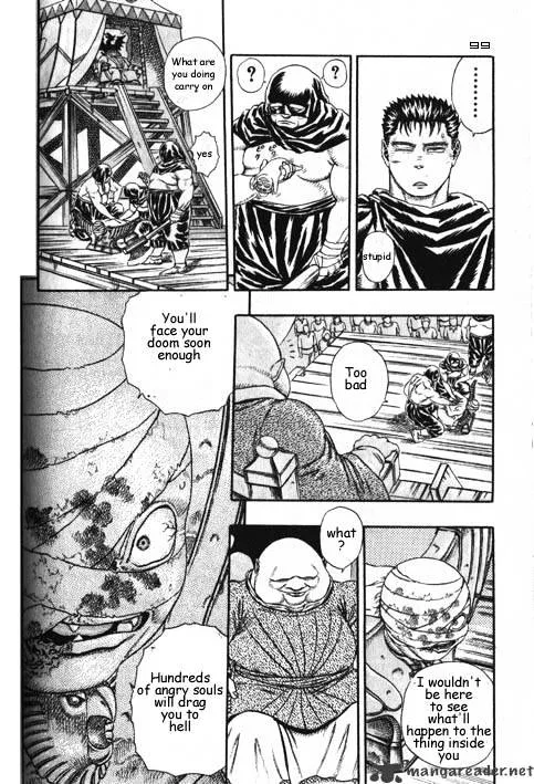 Read Berserk chapter 2.2 image 22 on Lezhin