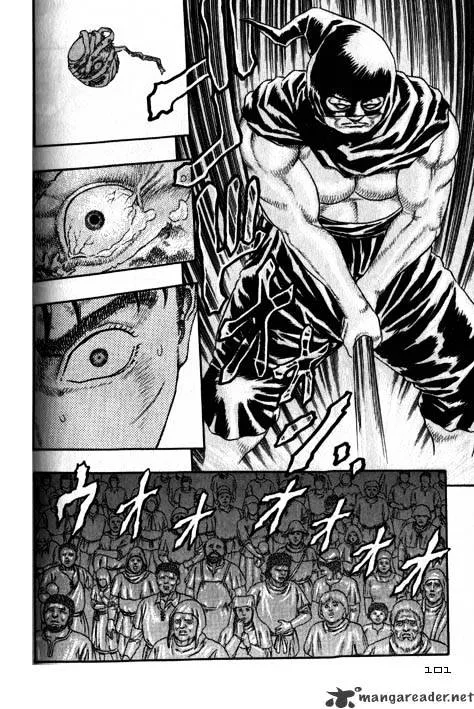 Read Berserk chapter 2.2 image 24 on Lezhin