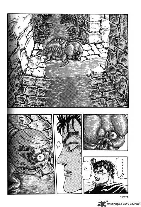 Read Berserk chapter 2.2 image 26 on Lezhin