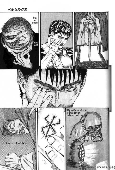 Read Berserk chapter 2.2 image 3 on Lezhin