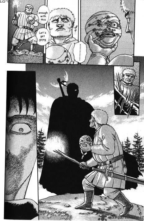 Read Berserk chapter 2.2 image 30 on Lezhin