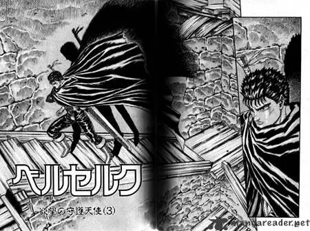 Read Berserk chapter 2.2 image 39 on Lezhin