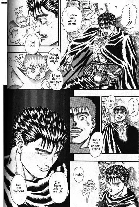 Read Berserk chapter 2.2 image 8 on Lezhin