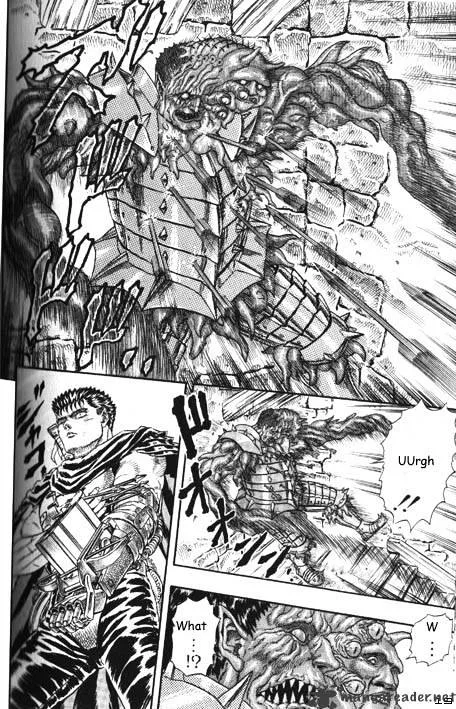 Read Berserk chapter 2.3 image 16 on Lezhin