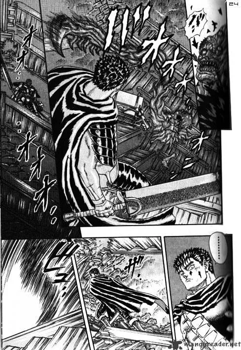 Read Berserk chapter 2.3 image 21 on Lezhin