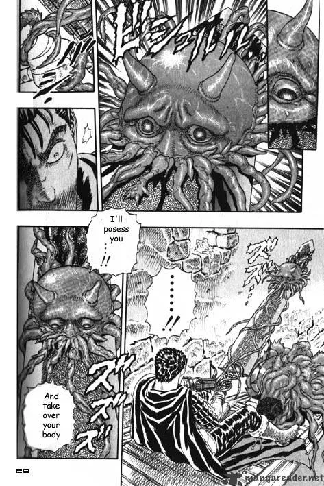 Read Berserk chapter 2.3 image 26 on Lezhin