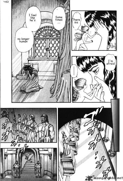 Read Berserk chapter 2.3 image 37 on Lezhin