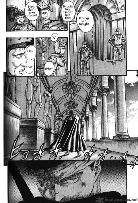Read Berserk chapter 2.3 image 38 on Lezhin