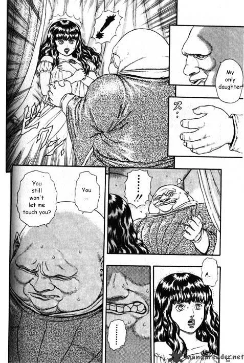 Read Berserk chapter 2.3 image 6 on Lezhin