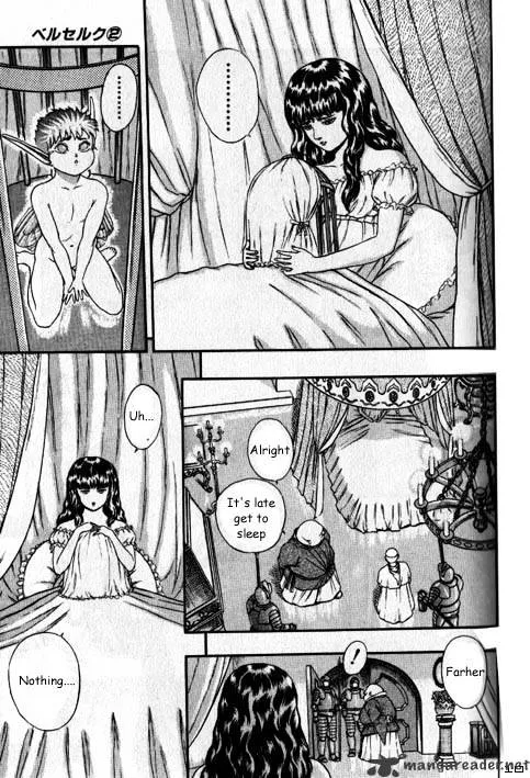 Read Berserk chapter 2.3 image 7 on Lezhin