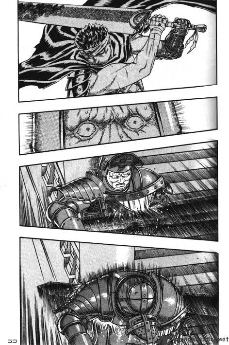 Read Berserk chapter 2.4 image 10 on Lezhin