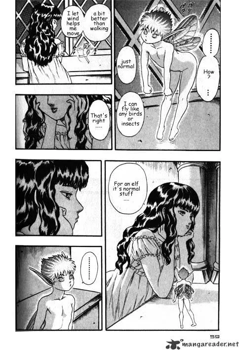Read Berserk chapter 2.4 image 16 on Lezhin