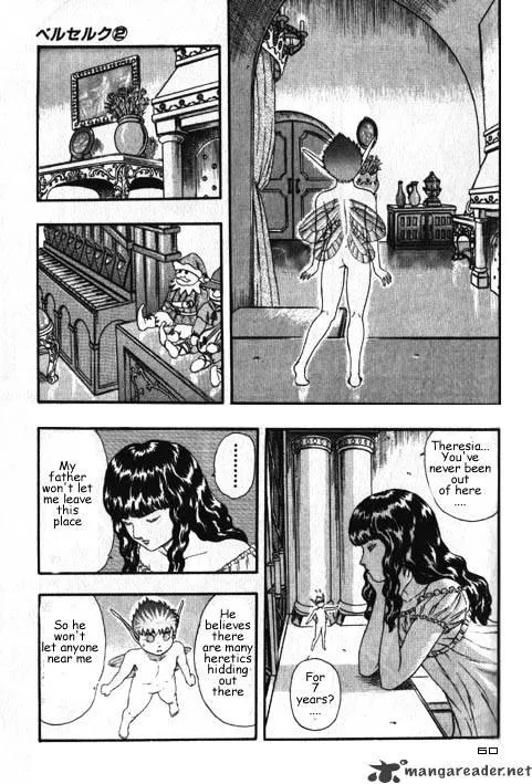 Read Berserk chapter 2.4 image 17 on Lezhin