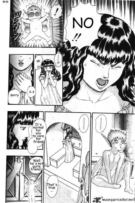 Read Berserk chapter 2.4 image 20 on Lezhin