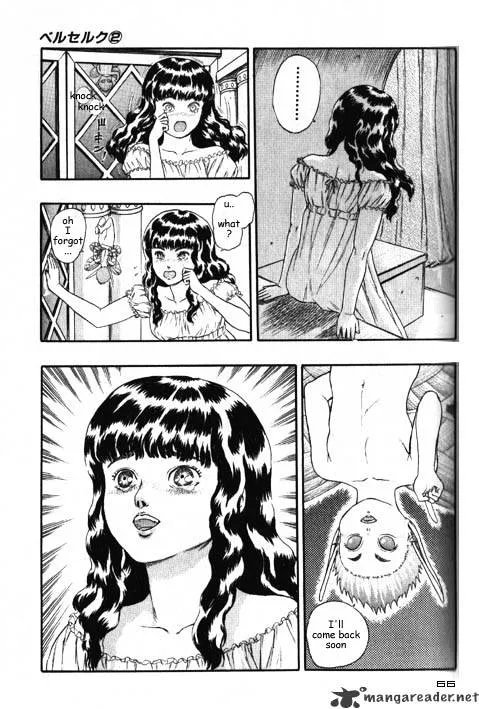 Read Berserk chapter 2.4 image 23 on Lezhin
