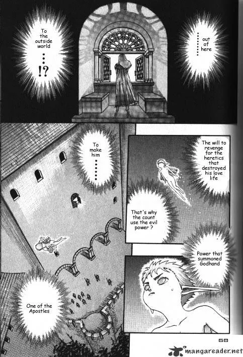 Read Berserk chapter 2.4 image 25 on Lezhin