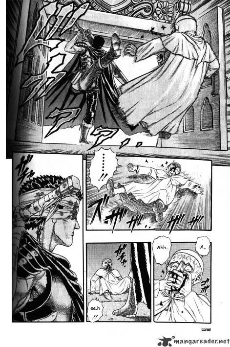 Read Berserk chapter 2.4 image 26 on Lezhin