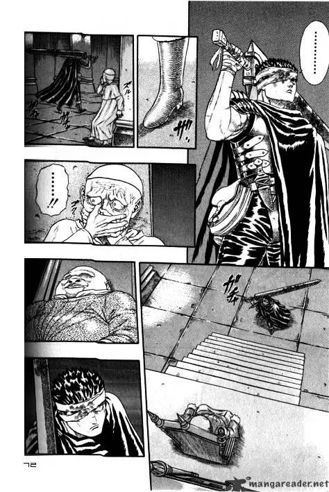 Read Berserk chapter 2.4 image 29 on Lezhin