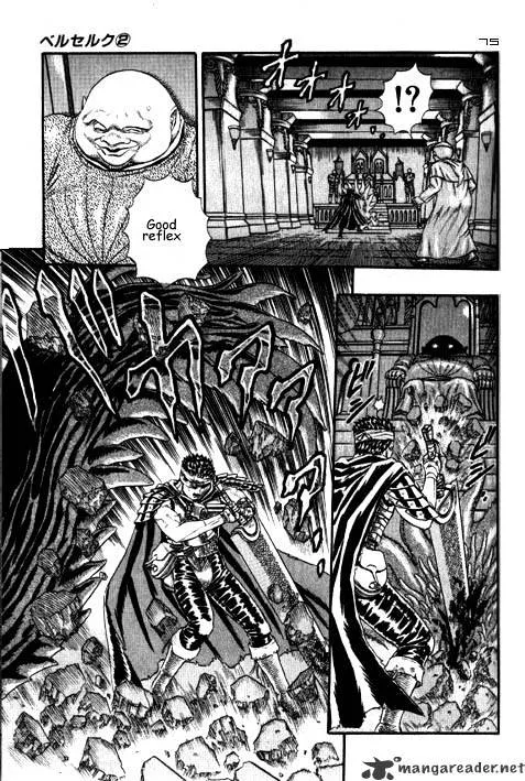 Read Berserk chapter 2.4 image 32 on Lezhin
