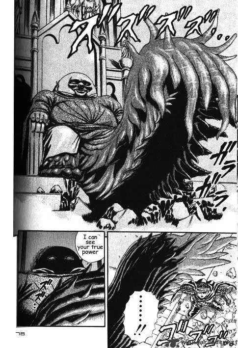 Read Berserk chapter 2.4 image 33 on Lezhin