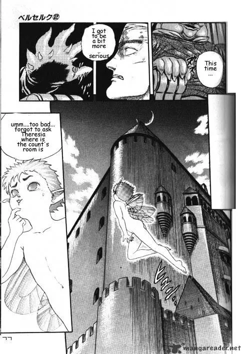 Read Berserk chapter 2.4 image 34 on Lezhin