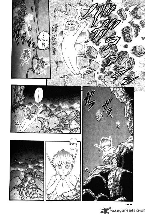 Read Berserk chapter 2.4 image 35 on Lezhin