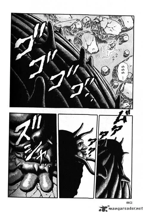 Read Berserk chapter 2.4 image 37 on Lezhin