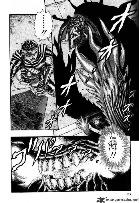 Read Berserk chapter 2.4 image 38 on Lezhin